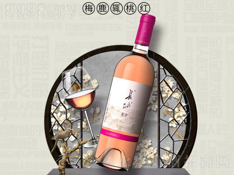 LR|ϵ÷¹mҼtѾơ13 750ml