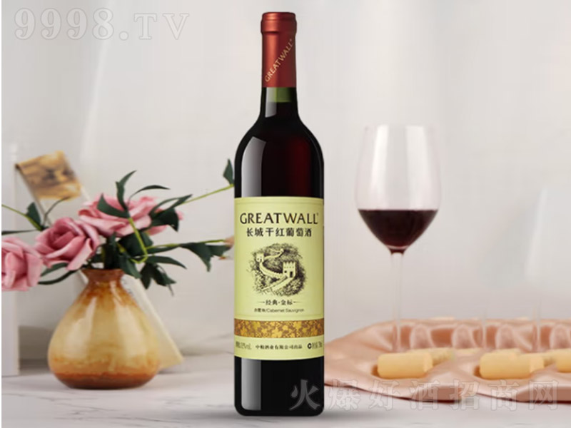 Lǽϵн˃|ϼɼtѾơ13.5 750ml