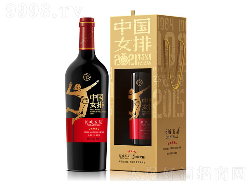 LǼϵЇŮ2021؄eoϼɼtѾơ13 1.5L