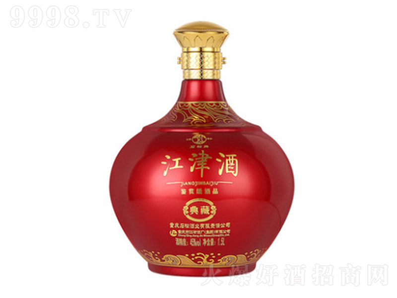 ʯ���Ƶ�ؽ���׾� �����Ͱ׾ơ�45�� 1.5L��