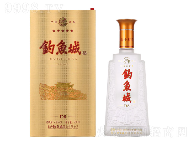 ��~�Ǿ�D8 �����Ͱ׾ơ�42�� 500ml��