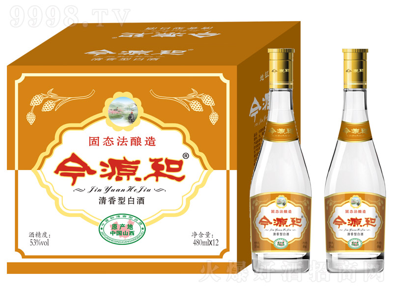 ��Դ�;� �����Ͱ׾ơ�53�� 480ml��12ƿ��