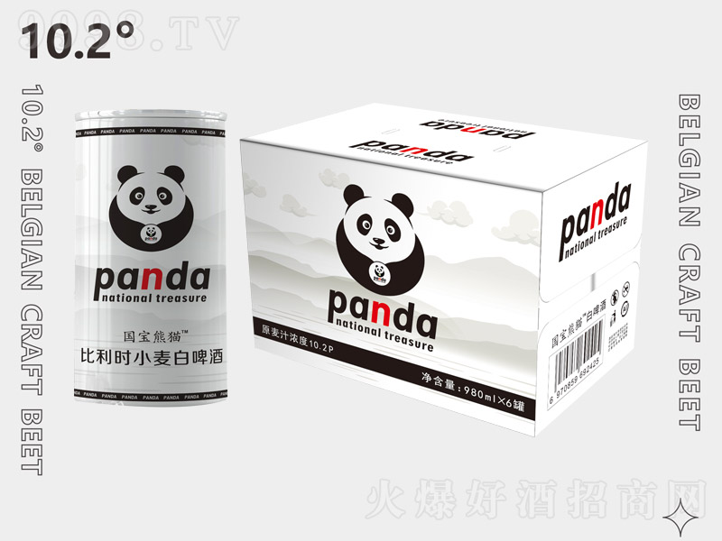 ؈rСơơ10.2 980ml6ޡ-ơϢ