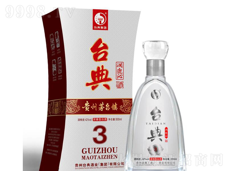 �_��3�����Ͱ׾ơ�42��500ml��