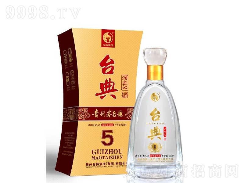 �_��5�����Ͱ׾ơ�42��500ml��