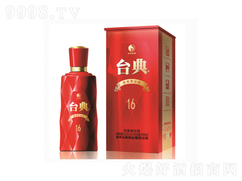 �_��16�����Ͱ׾ơ�42��500ml��