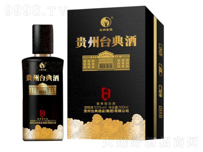 �_��ƣ��u���ͣ��u���Ͱ׾ơ�53��500ml��