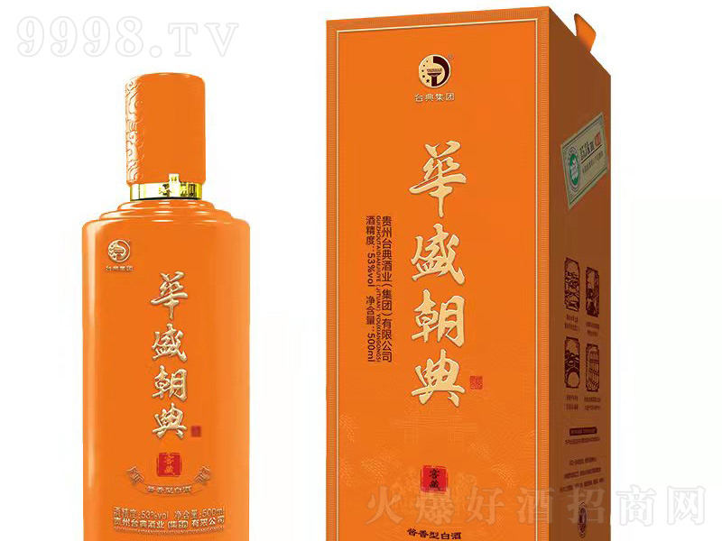 Aʢ䣨ѲأuͰ׾ơ53500ml-׾Ϣ