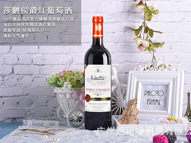 ɯ�i����t���Ѿ�750ml-�t���(l��i)��Ϣ