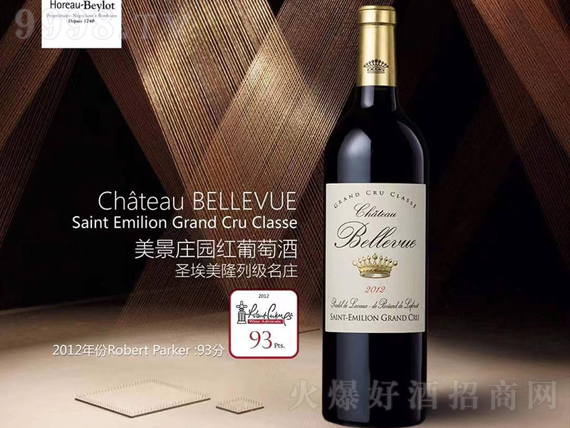 �����f�@�t���Ѿ�750ml-�t�����Ϣ