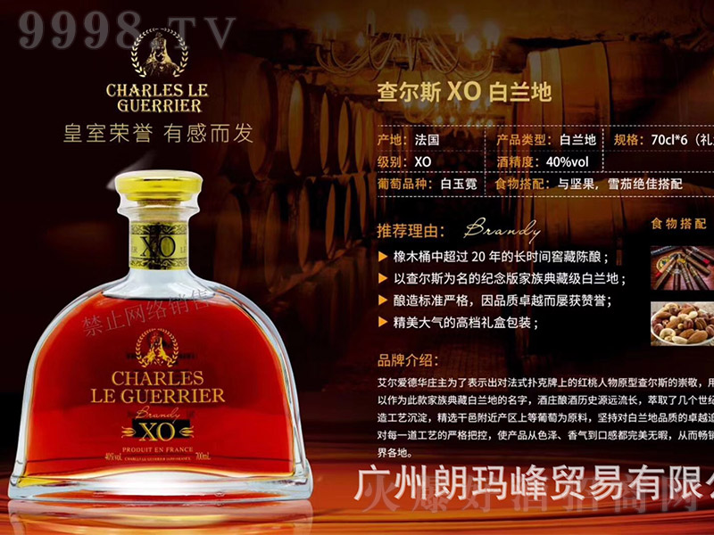 �����頖˹���m��700ml