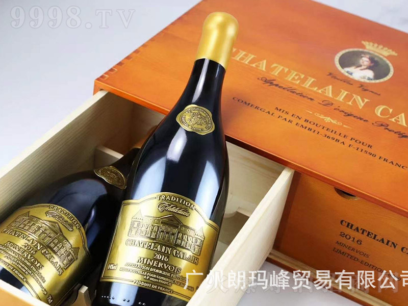 �����P���Ǳ��t���Ѿ�750ml-�t�����Ϣ