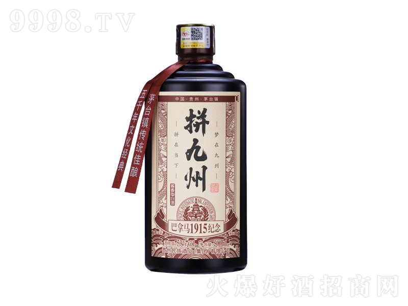 �F��ƴ����1915���u���Ͱ׾ơ�53��500mL��