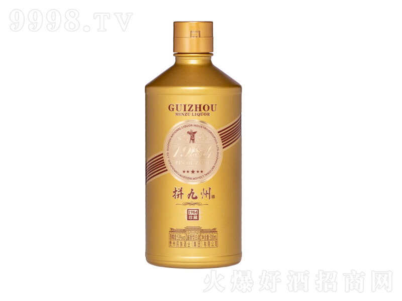 �F��é�_�ƴ����1984����u���Ͱ׾ơ�53��500mL��