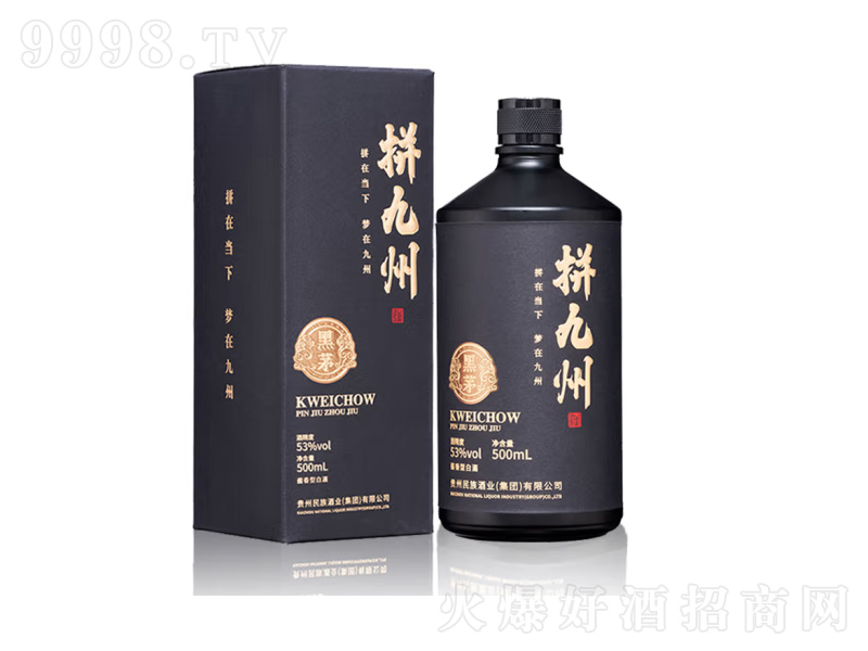 ƴ���ݾƺ�é�u���Ͱ׾��F��é�_悡�53��500mL��