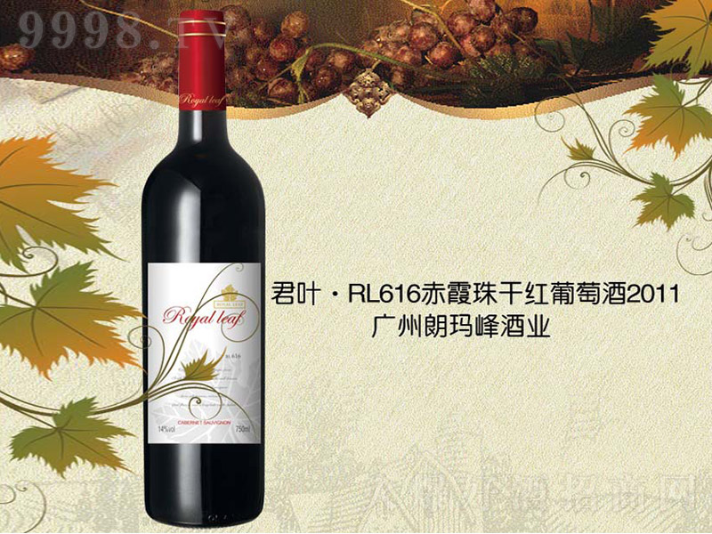 ���~��RL616��ϼ��ɼt���Ѿ�750ml-�t�����Ϣ