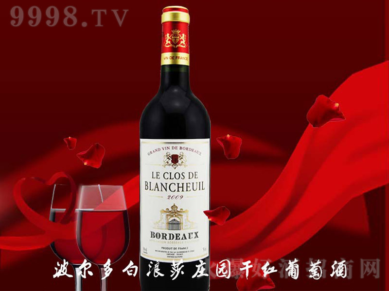 ���������ɯ�f�@�ɼt���Ѿ�750ml-�t�����Ϣ