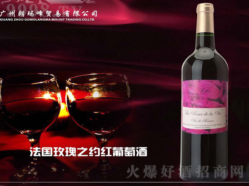 ����õ��֮�s�t���Ѿ�750ml-�t�����Ϣ