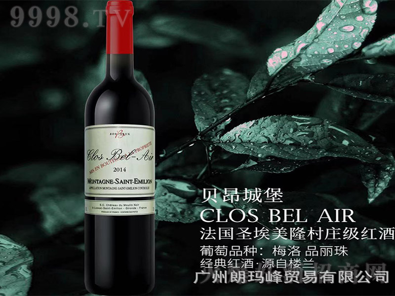 ����ؐ���Ǳ��ɼt���Ѿ�750ml-�t�����Ϣ