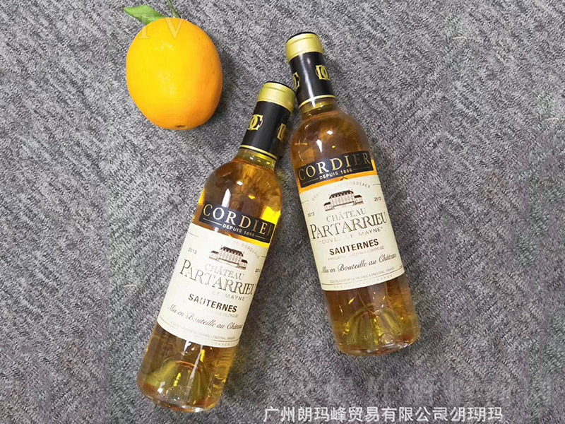 ������������Ǳ��F��������Ѿ�750ml-�t�����Ϣ