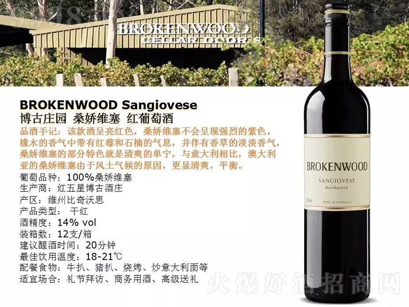 ���޲����f�@�t���Ѿ�750ml-�t�����Ϣ