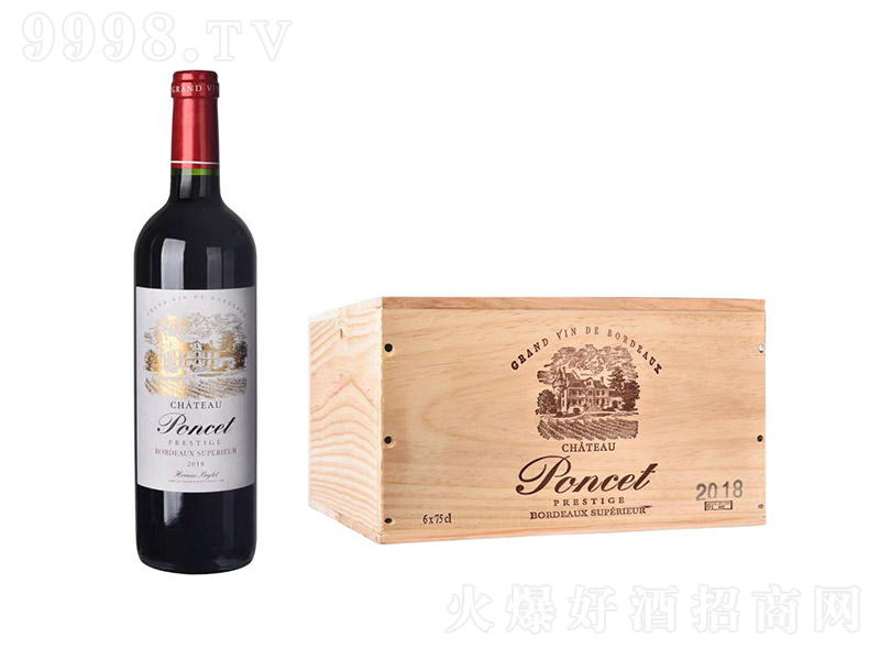 ������ʯ�Ǳ��t���Ѿ�750ml-�t�����Ϣ