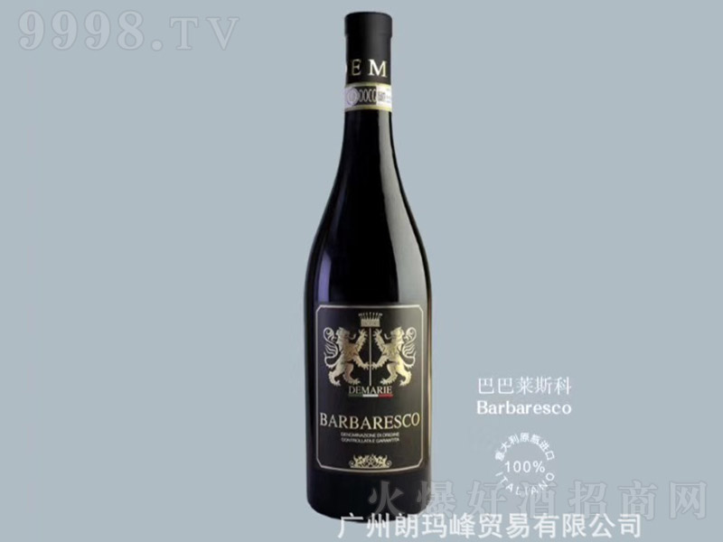 ������쬔�ҰͰ��R˹�����Ѿ�750ml-�t�����Ϣ