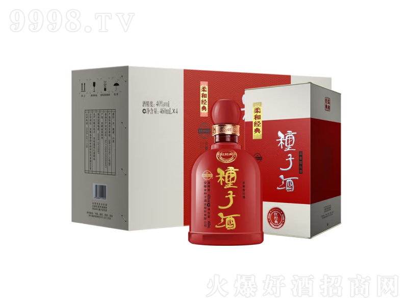 NͼtNӾƝͰ׾ơ40460mL