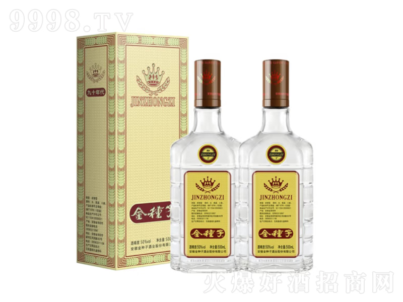 Ϳ̰90NӝͰ׾ơ50500mL