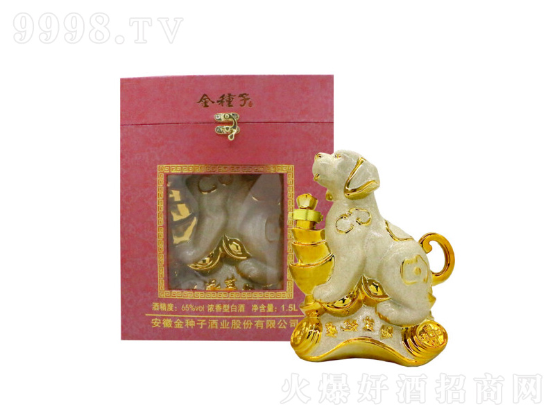 NӾƹoƝؔղͶY߶Ȱ׾ơ651.5L