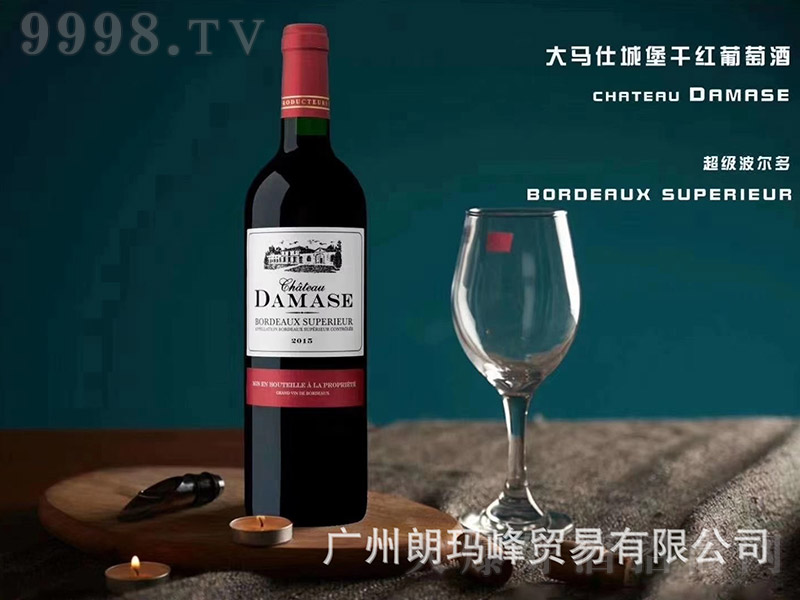 �������R�˳Ǳ��t���Ѿ�750ml-�t�����Ϣ