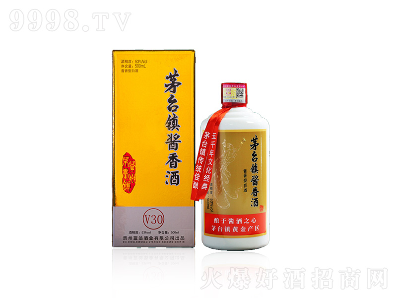 é�_��u���Ͱ׾ơ�53��500ml��