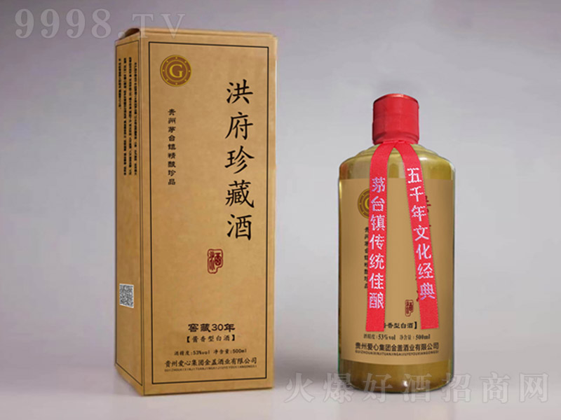 鸮ؾ uͰ׾ơ53 500ml