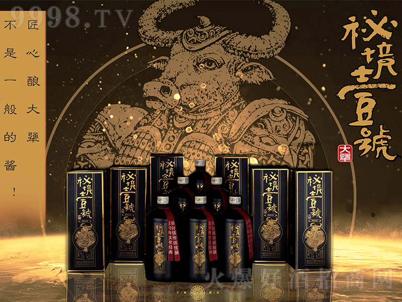 ؾҼ̖(ho)ڽ棩 uͰ׾ơ53 500ml