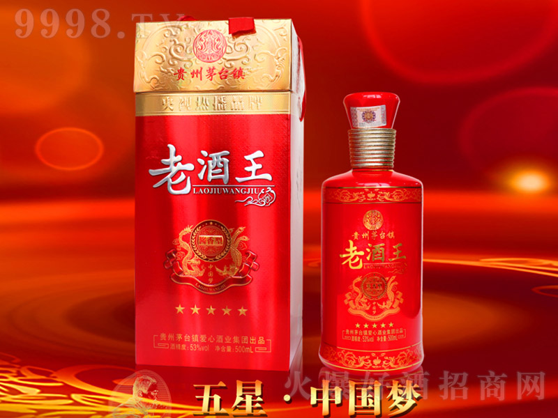 ϾЇ uͰ׾ơ53 500ml