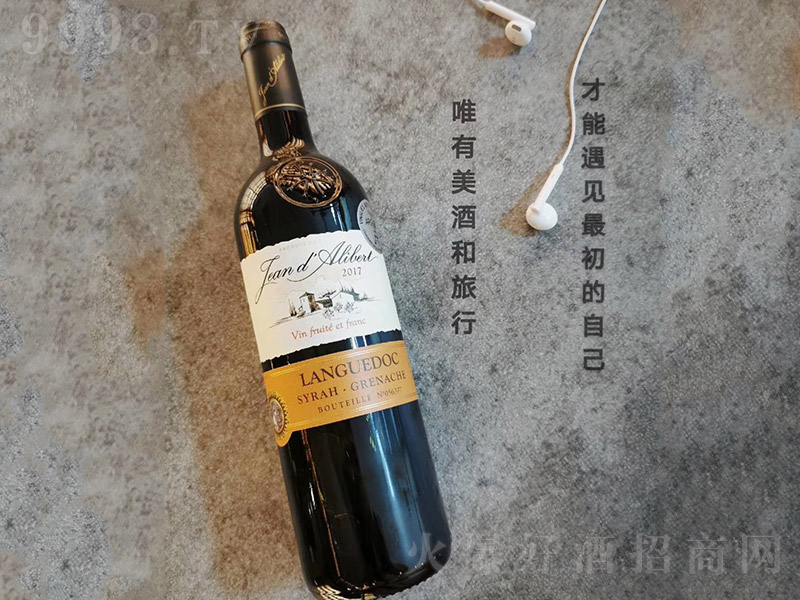 �����_��ؐ���ɼt���Ѿ�750ml-�t�����Ϣ