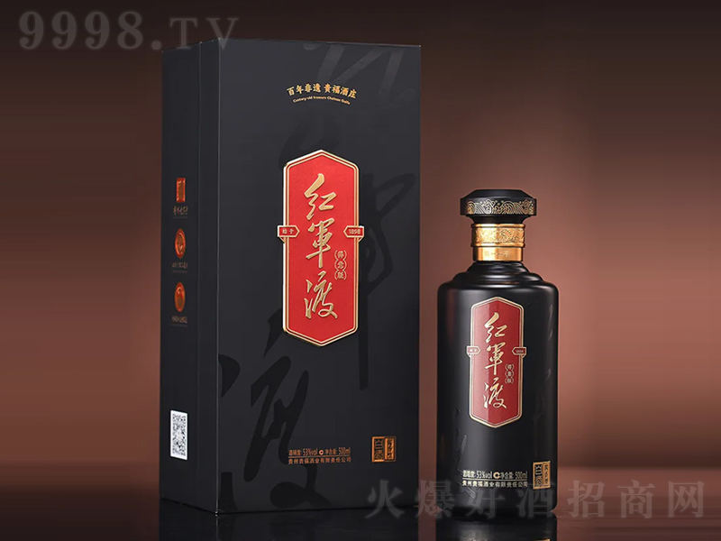 �t܊�ɵ����53��500ml�u���Ͱ׾�-�׾����Ϣ