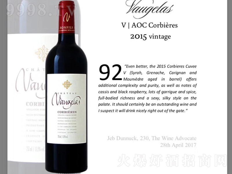 �����S��˹�Ǳ��ɼt���Ѿ�750ml-�t�����Ϣ