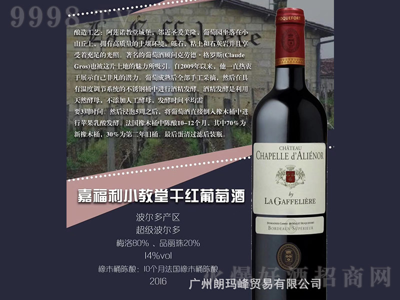 �θ���С���øɼt���Ѿ�750ml-�t�����Ϣ