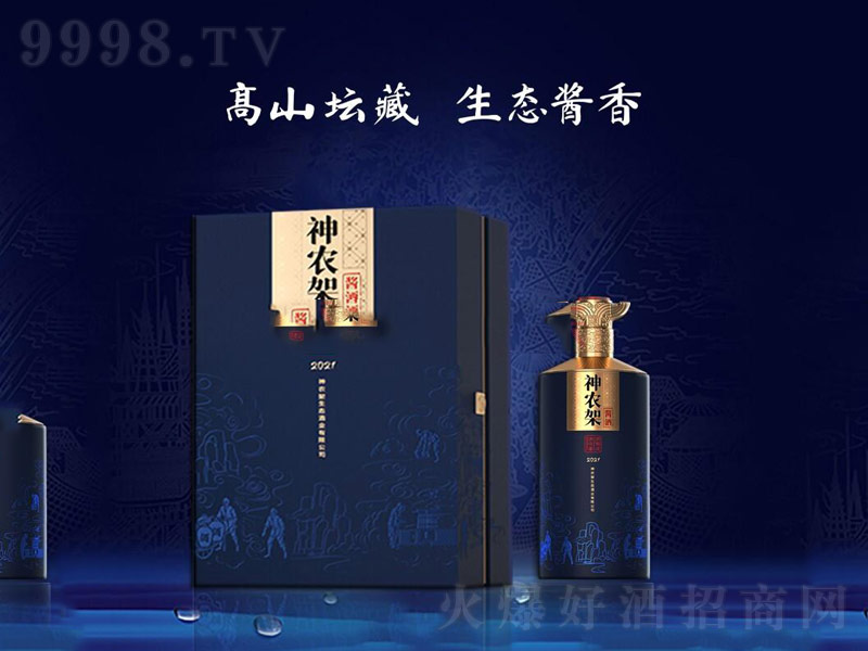 rBruƽuuͰ׾ơ53500ml-׾Ϣ