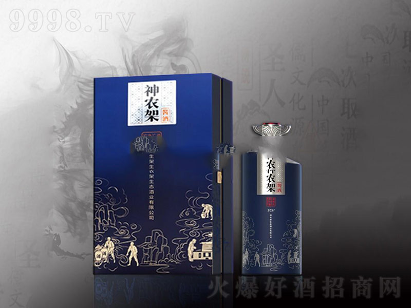 rBruyuuͰ׾ơ53500ml