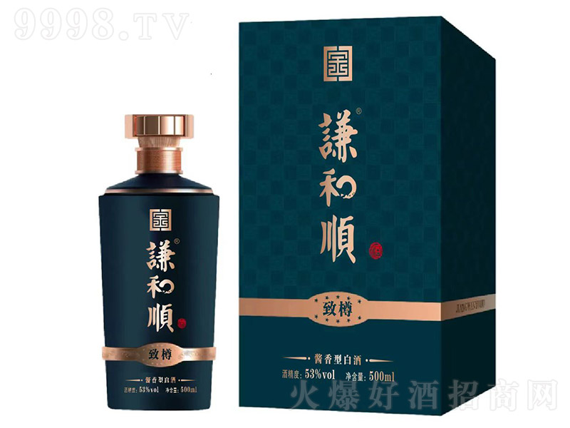 �t��혾����� �u���Ͱ׾ơ�53�� 500ml��-�׾����Ϣ