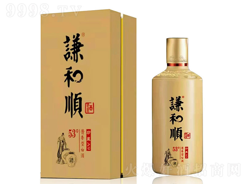 �t��혾����A9 �u���Ͱ׾ơ�53�� 500ml��-�׾����Ϣ