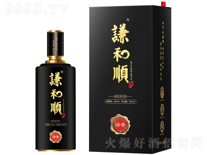 �t��혾Ƃ��� �u���Ͱ׾ơ�53�� 500ml��-�׾����Ϣ