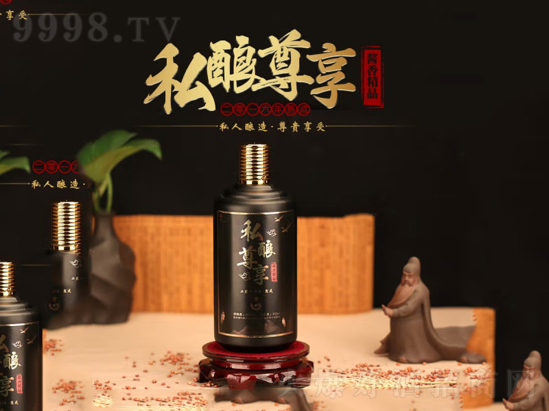 �׾Ɔ�ƿ�bé�_��u���Ͱ׾ơ�53��500ml��-�׾����Ϣ