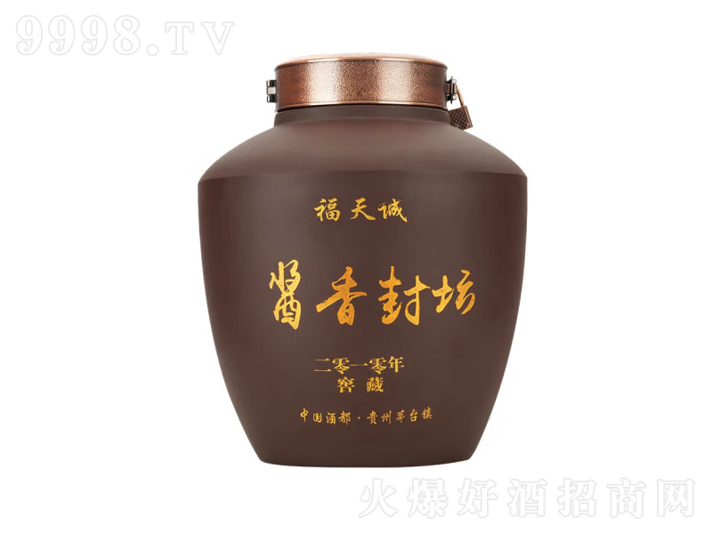 �����\�u���Ͱ׾ƴ��b2010��Ѳ���ɳ���b�׾ơ�53��5000ML��