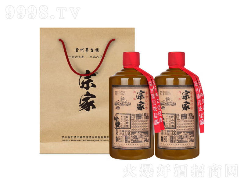 �ڼ�ʮ������Ͼ��F��é�_��u���ͼ��Zʳ�Ѳظ�����53��500ml��