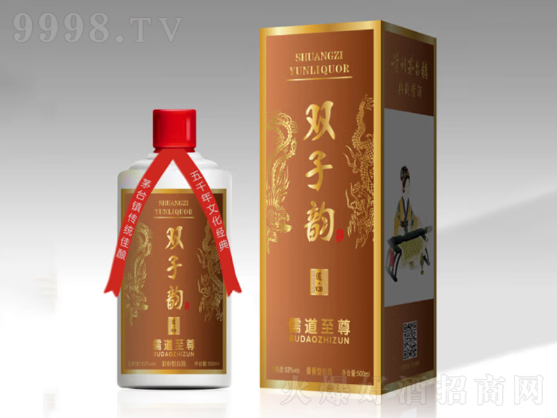 p퍵V20Fé_uͰ׾ơ53500ml