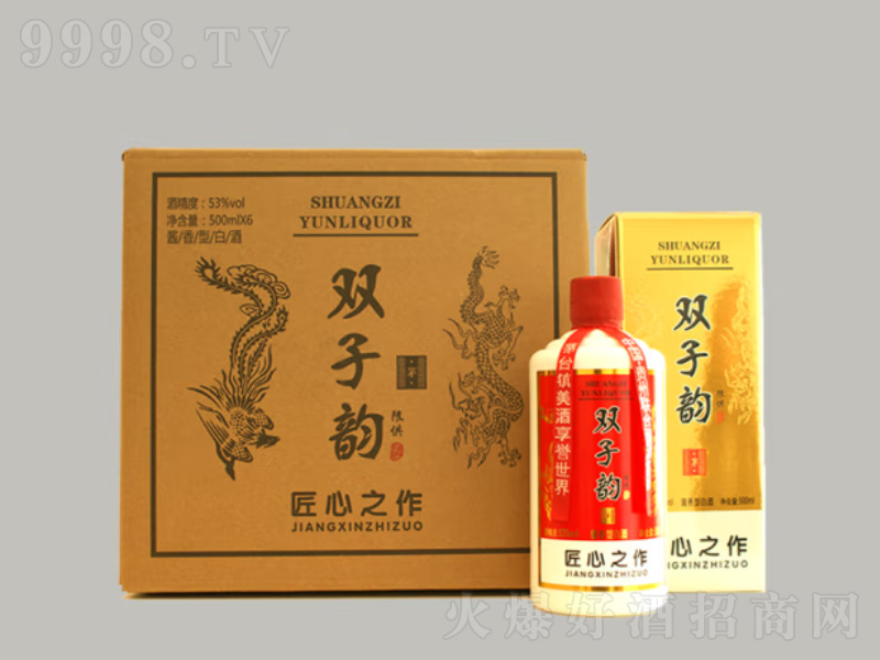 péFé_uͰ׾ơ53500ml