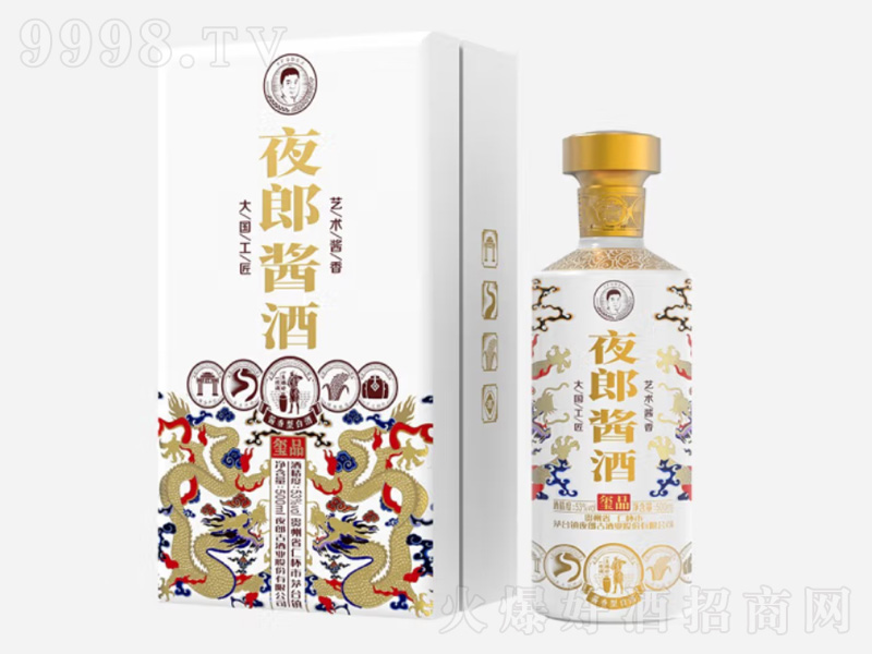 ҹ���u�ƭtƷ�u��׾�é�_悂��y12987�����u����ɳ�ơ�53��500ml��-�׾����Ϣ